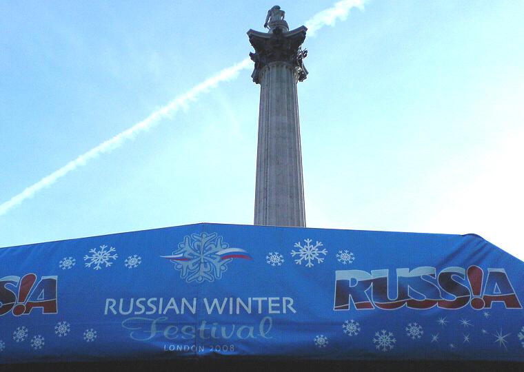 Russian Winter Festival